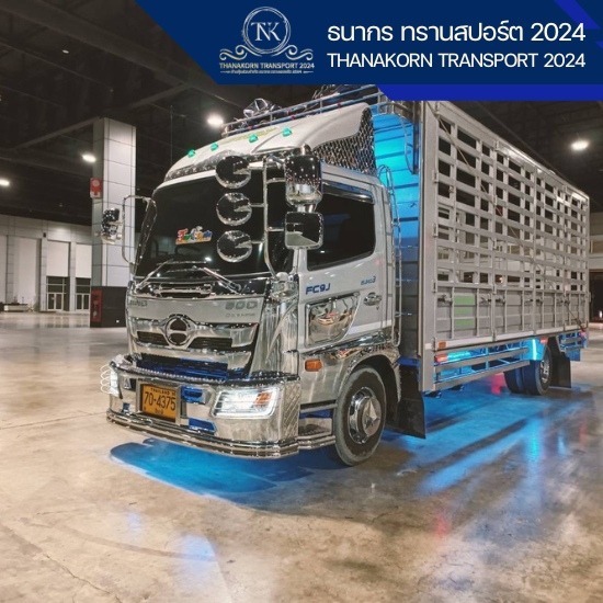 บริการรับขนย้ายบ้าน คอนโด บริการรับขนย้ายบ้าน คอนโด