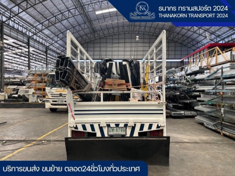 รับขนย้ายบูธจัดงานสินค้า