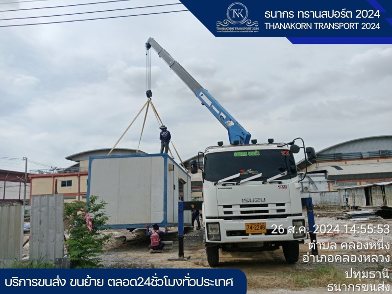 รับขนย้ายบูธจัดงานทั่วไทย